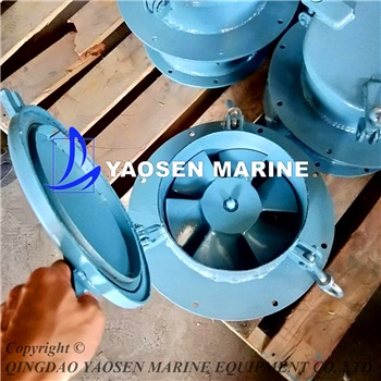 MARINE SMALL SIZED AXIAL FAN