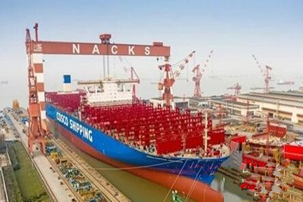 COSCO Kawasaki's 4th 20,000-standard container ship 