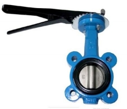 F7480 Marine lever semi-lug type butterfly valve