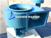 JCL48 Bulk cargo carrier marine fan