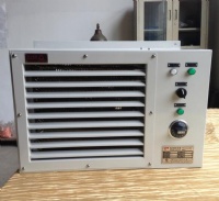 RNP Marine Electric Cabin Heater